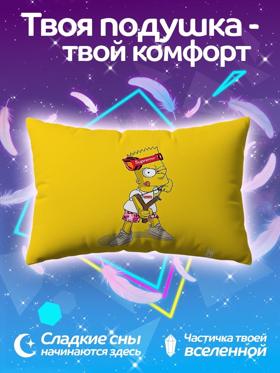 Подушка Барт Симпсон
