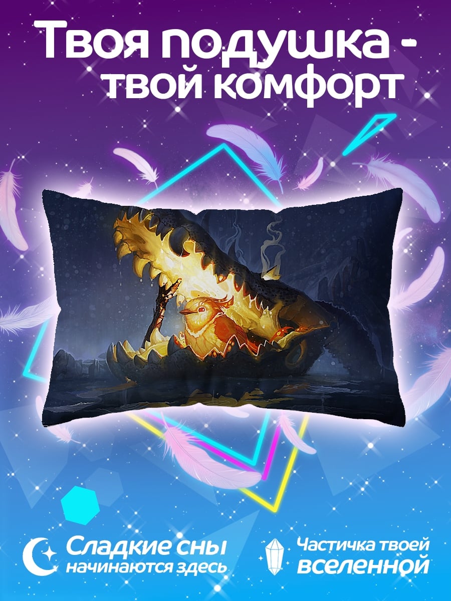 Подушка Тыквенный монстр