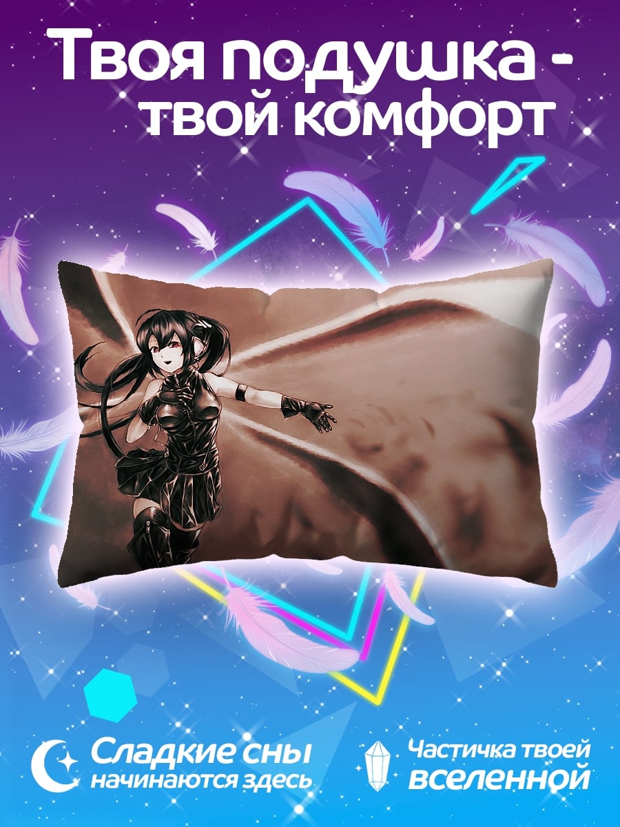 Подушка девушка в черном