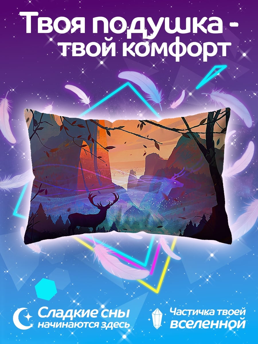 Подушка олень в лесу