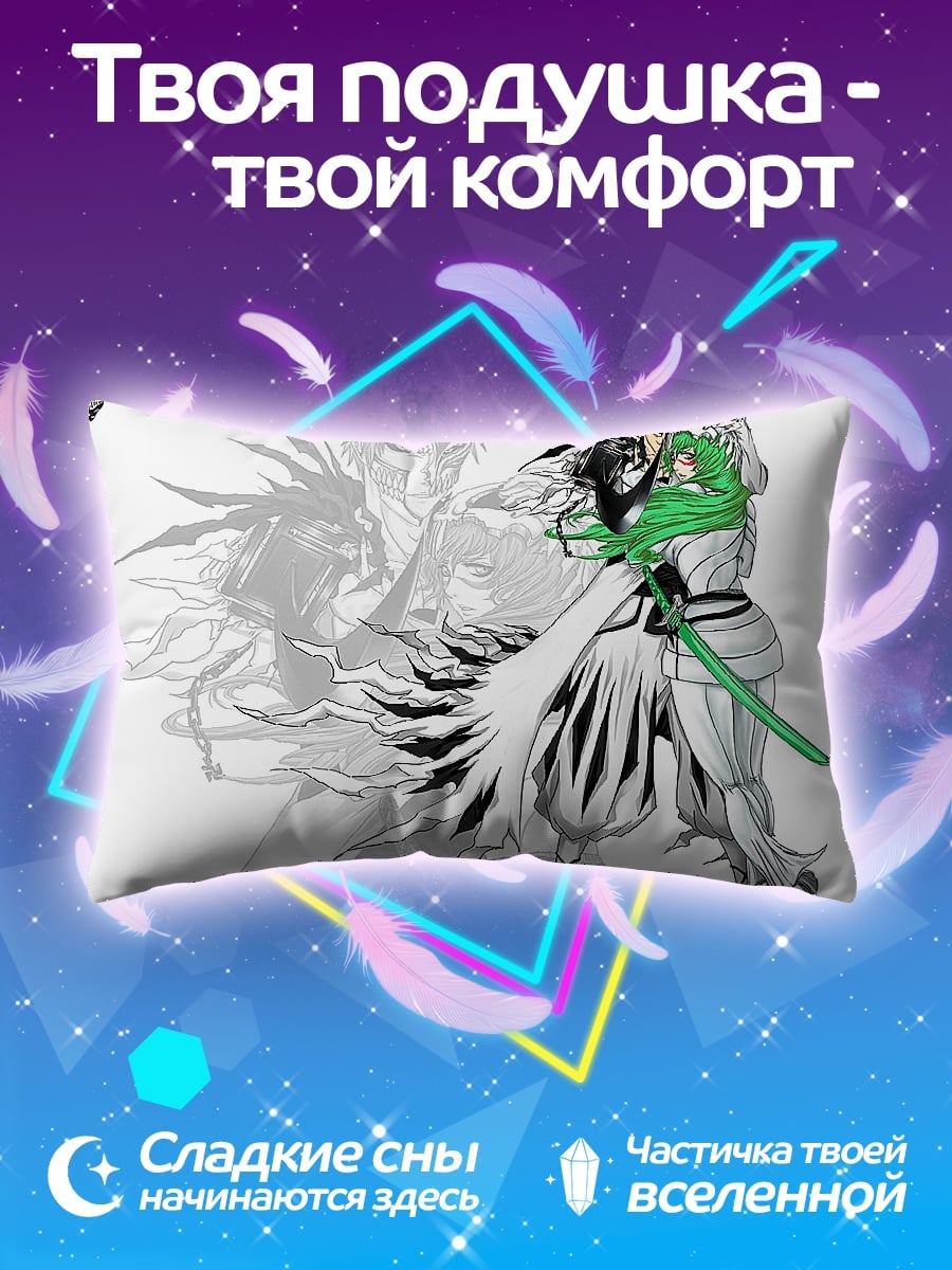 Подушка Ичиго и Гин