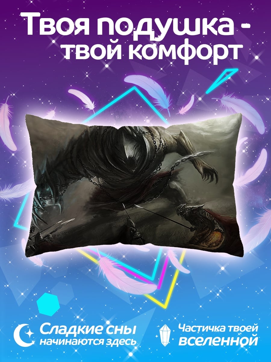 Подушка Мрачный воин