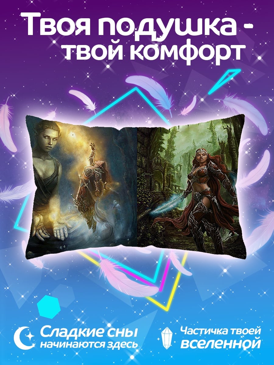 Подушка Две воительницы