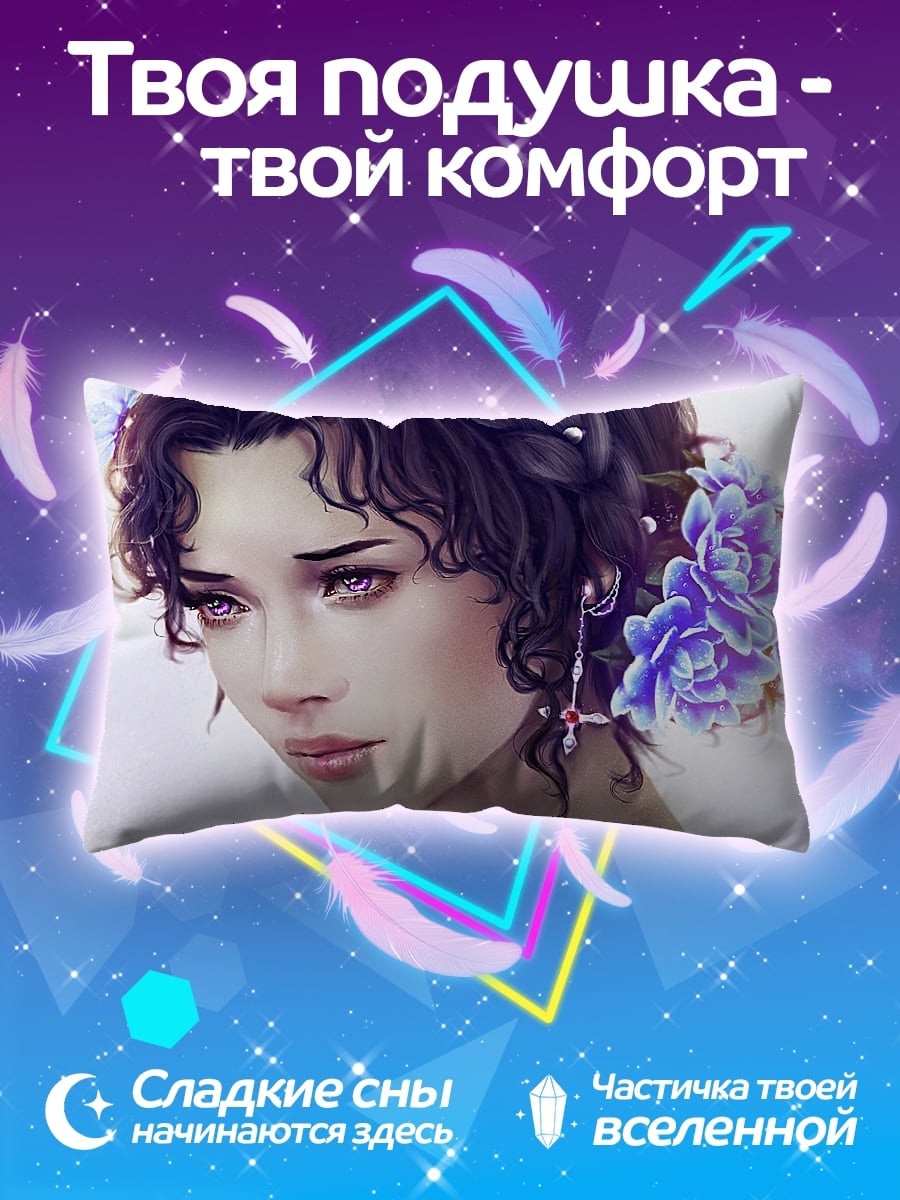 Подушка портрет девушки