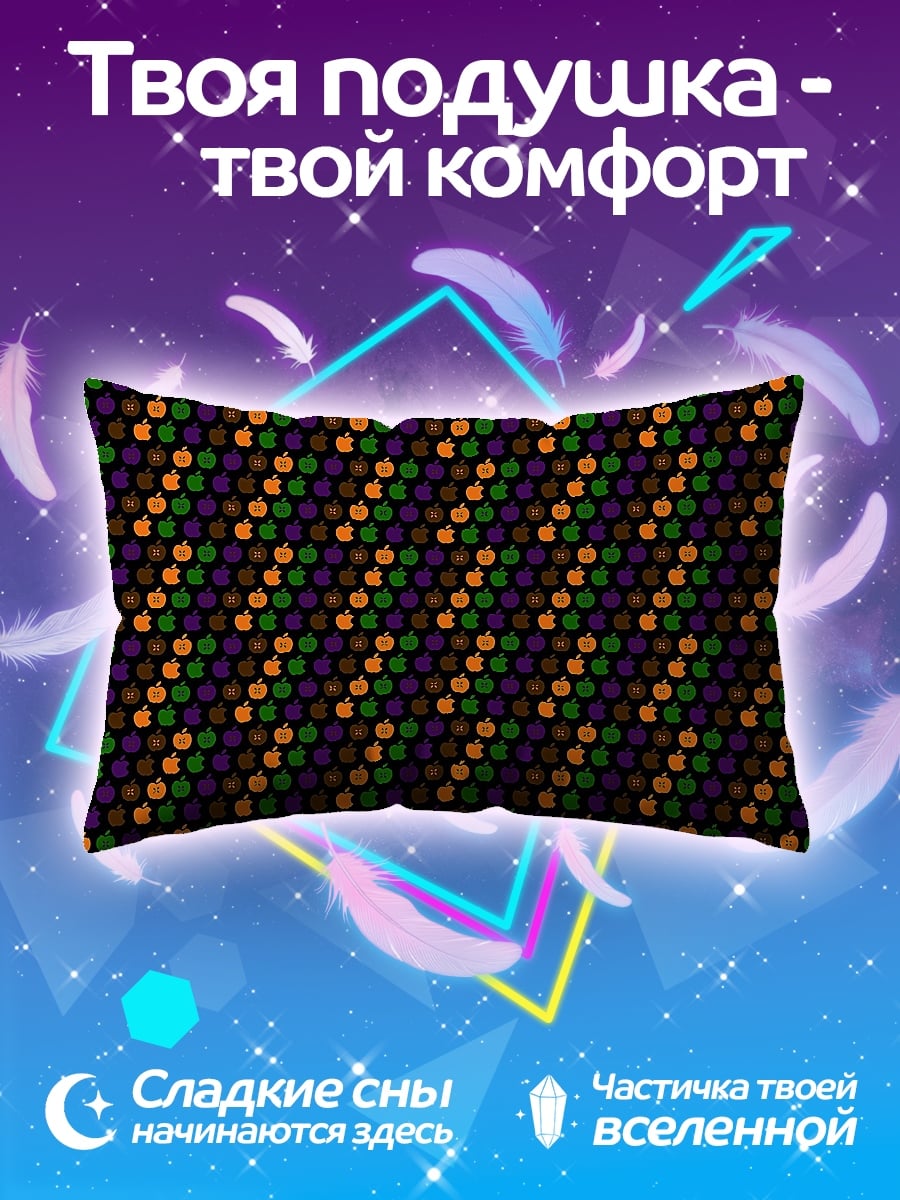 Подушка Паттерн тыквы Хэллоуин