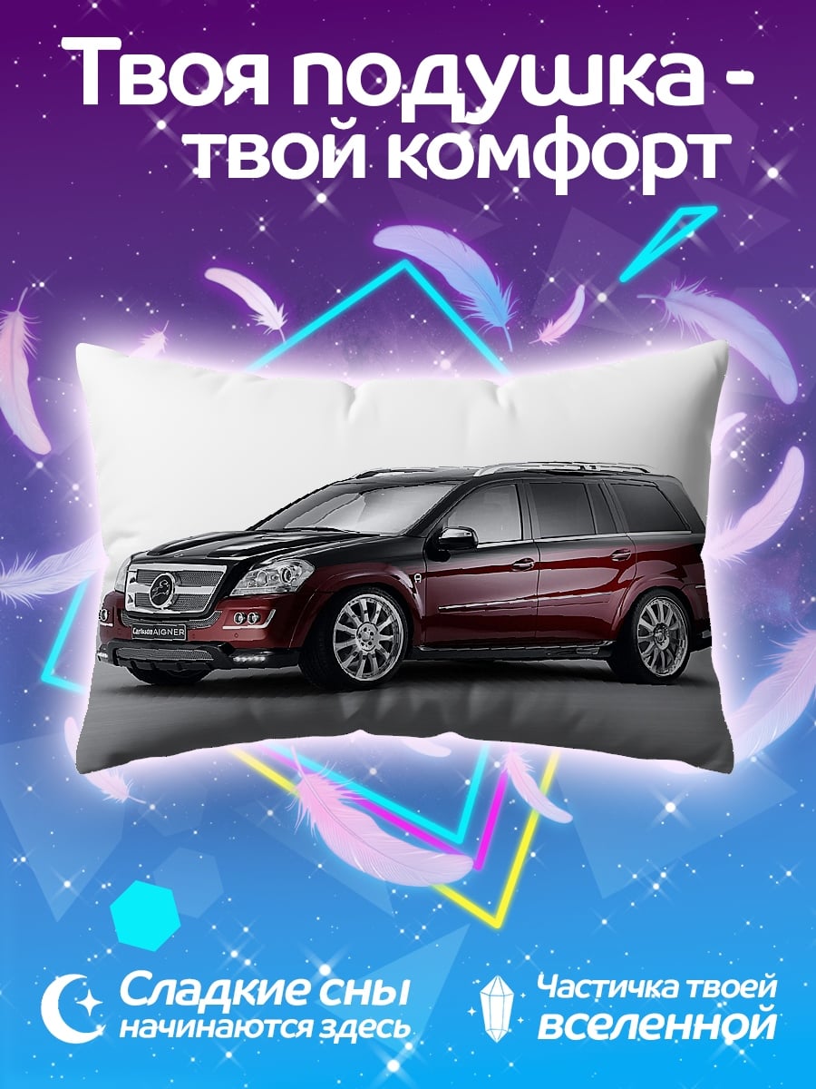 Подушка Красный внедорожник