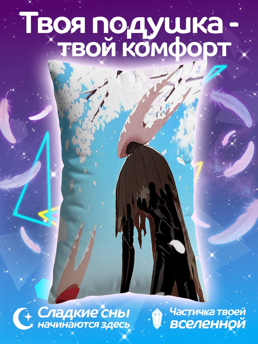 Подушка Рыцарь в сакуре