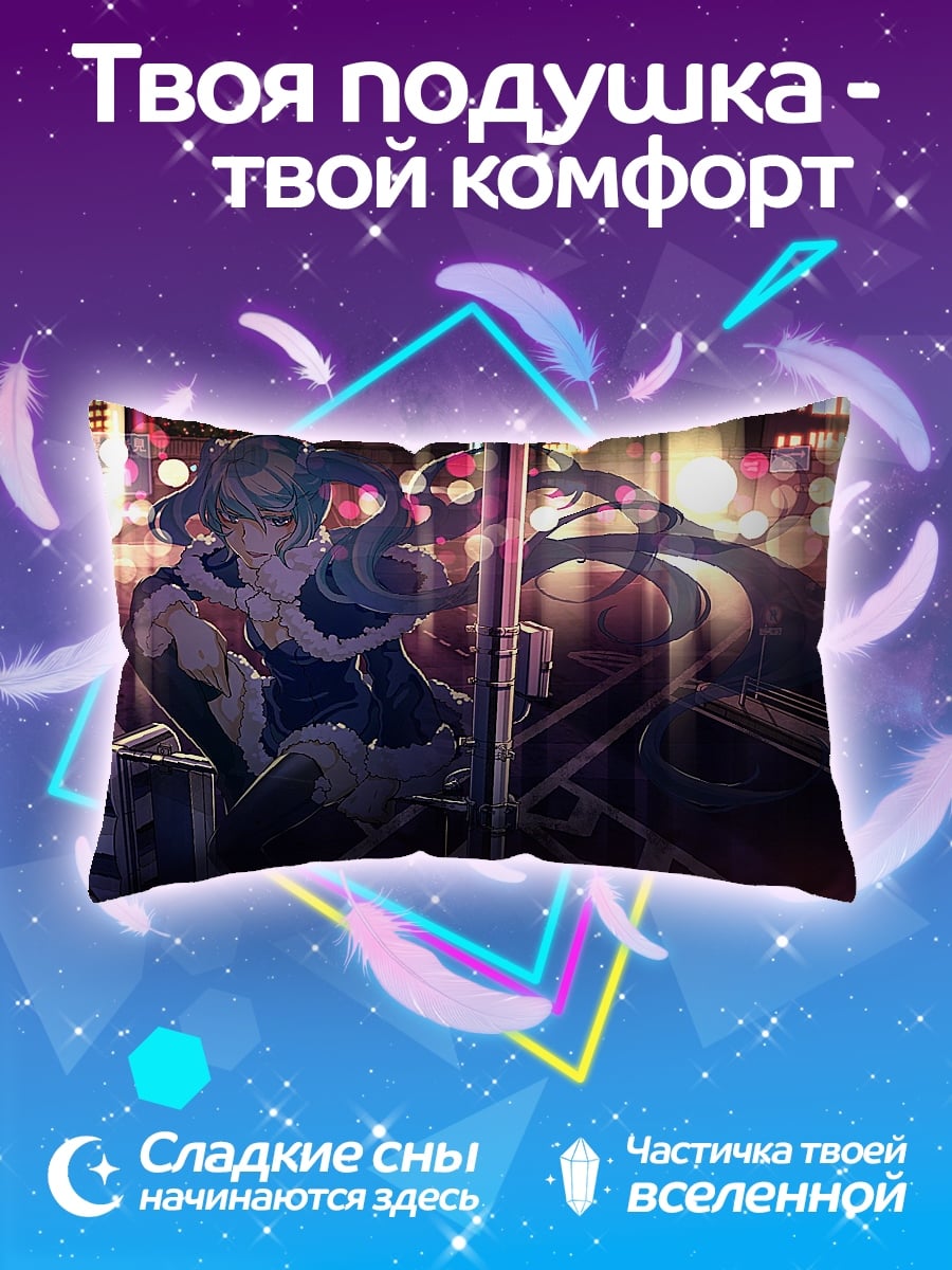 Подушка Девушка в городе