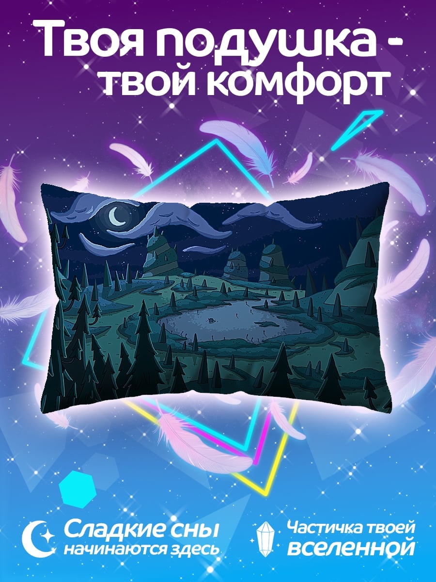 Подушка Ночной лес