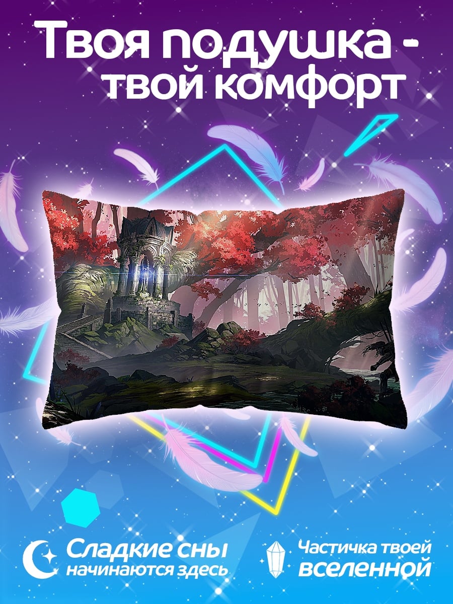 Подушка Девушка с зонтом