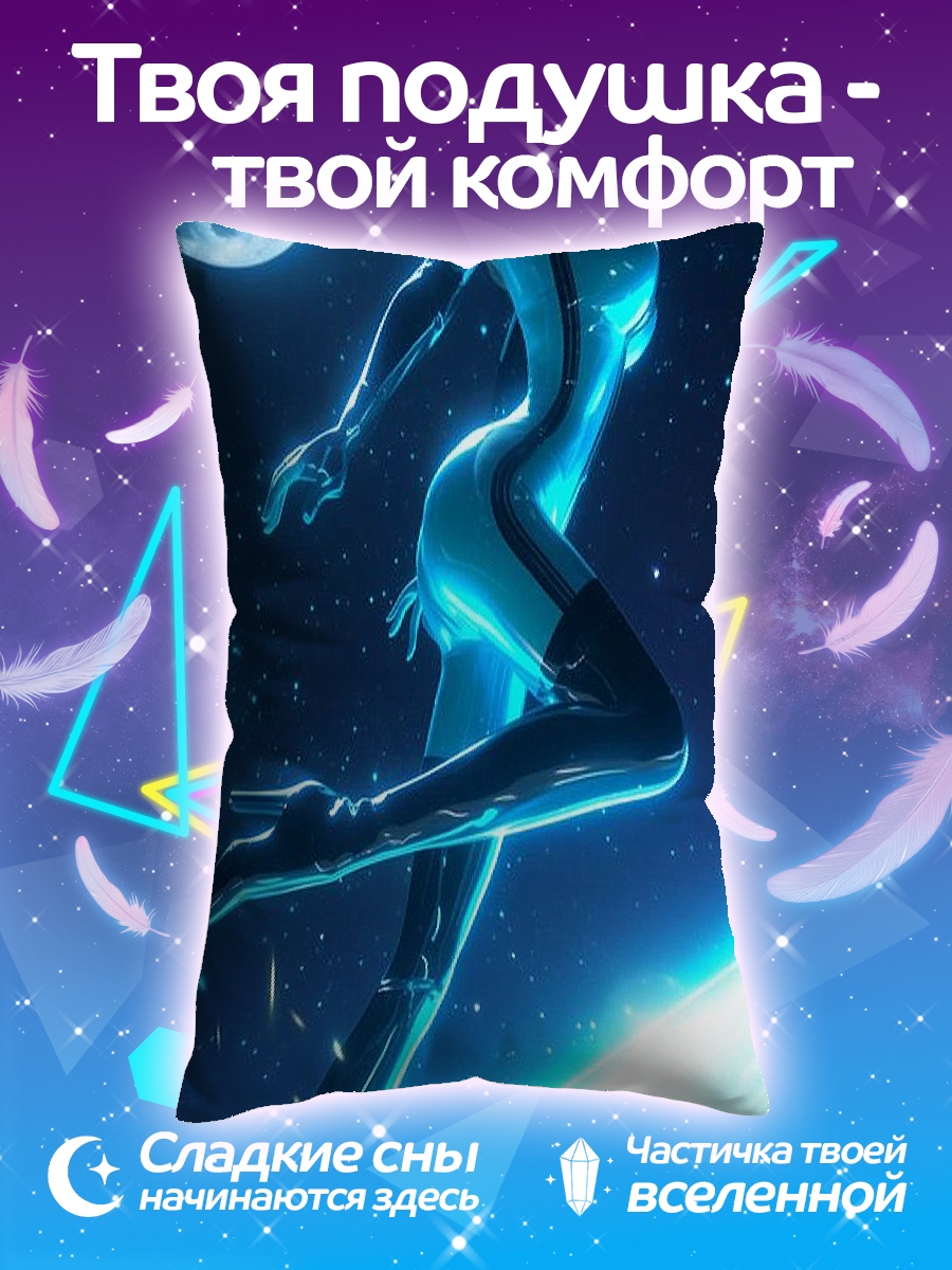 Подушка Принцесса Пич космос