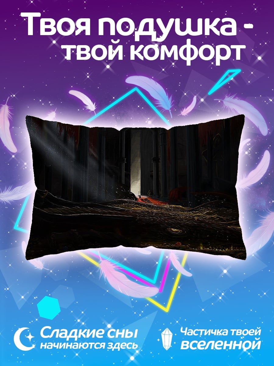 Подушка Древний храм света