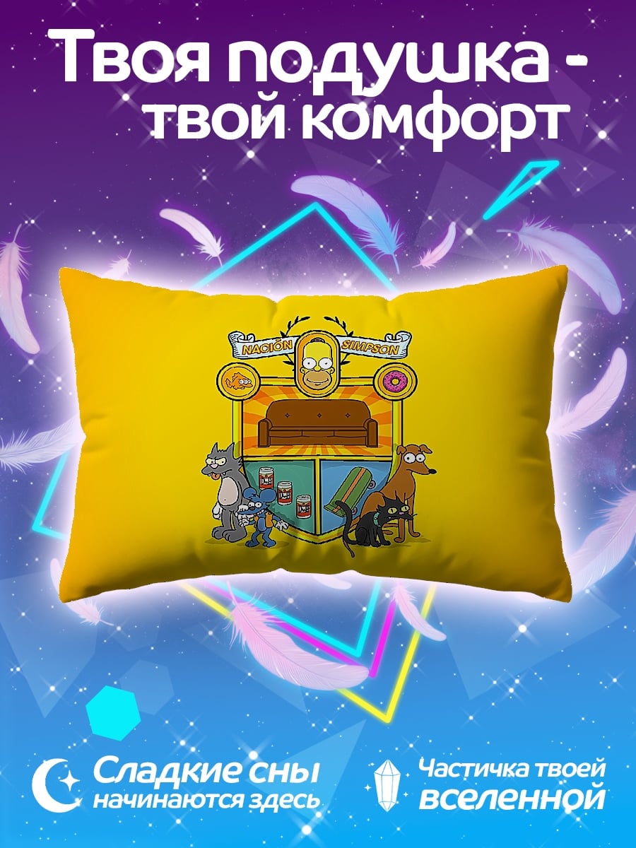 Подушка Герб Симпсонов