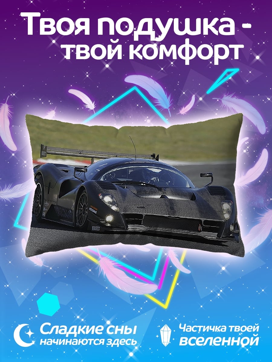 Подушка Черный спорткар гонки