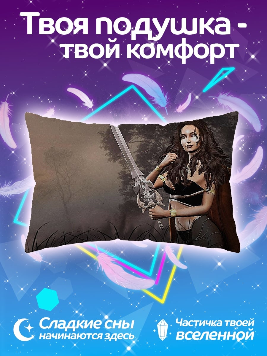 Подушка Воительница с мечом