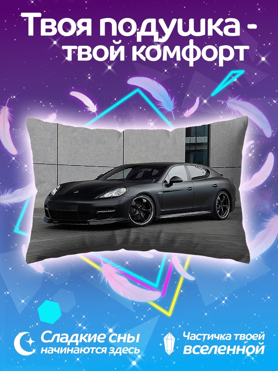 Подушка Черный Porsche