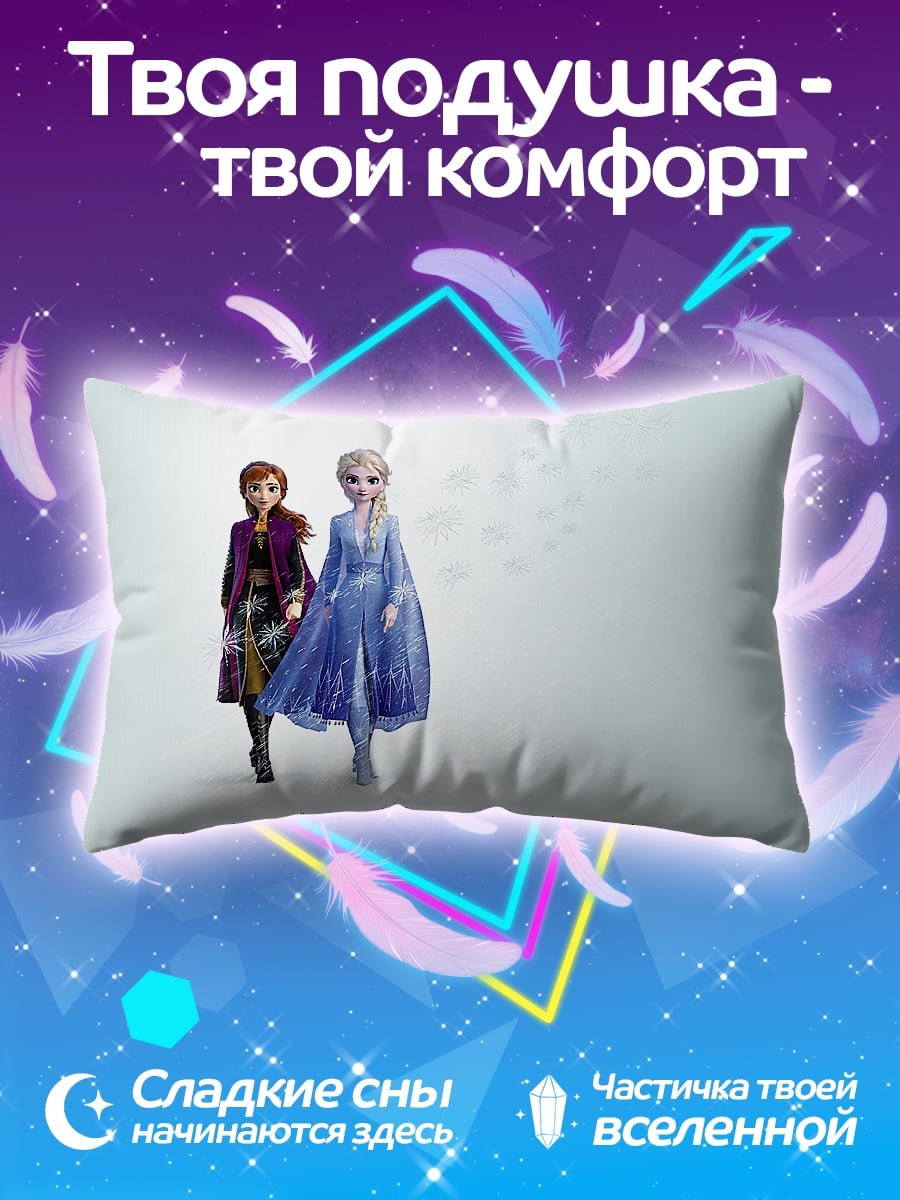 Подушка Принцессы Диснея