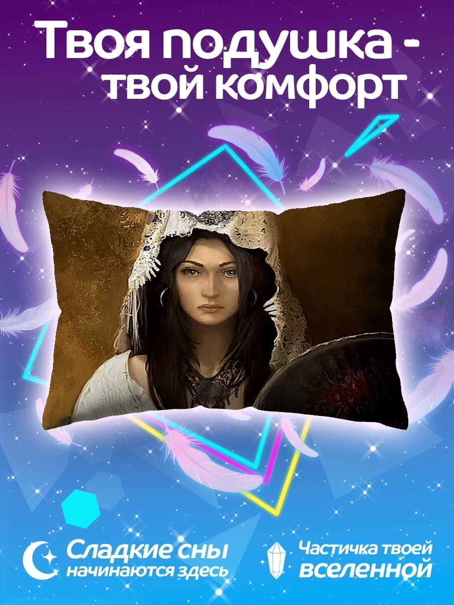 Подушка воительница с щитом