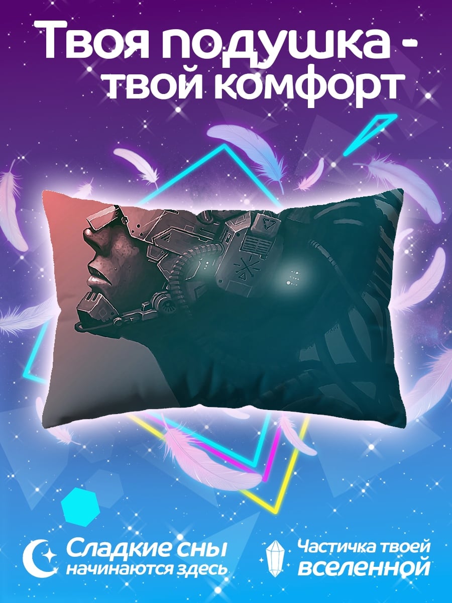 Подушка Киберпанк девушка