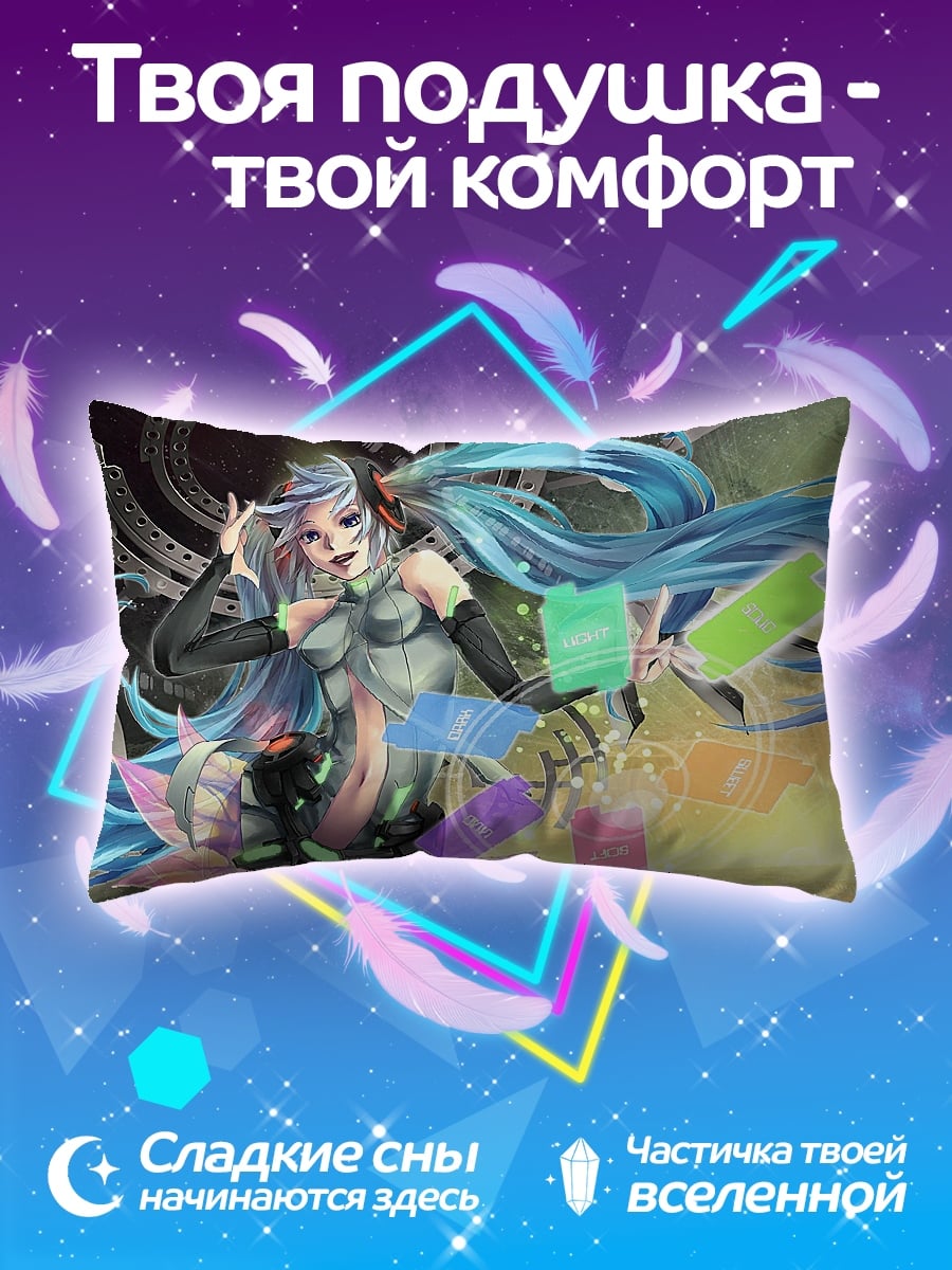 Подушка мику поп звезда