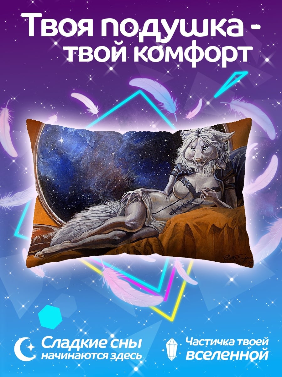 Подушка космическая кошка