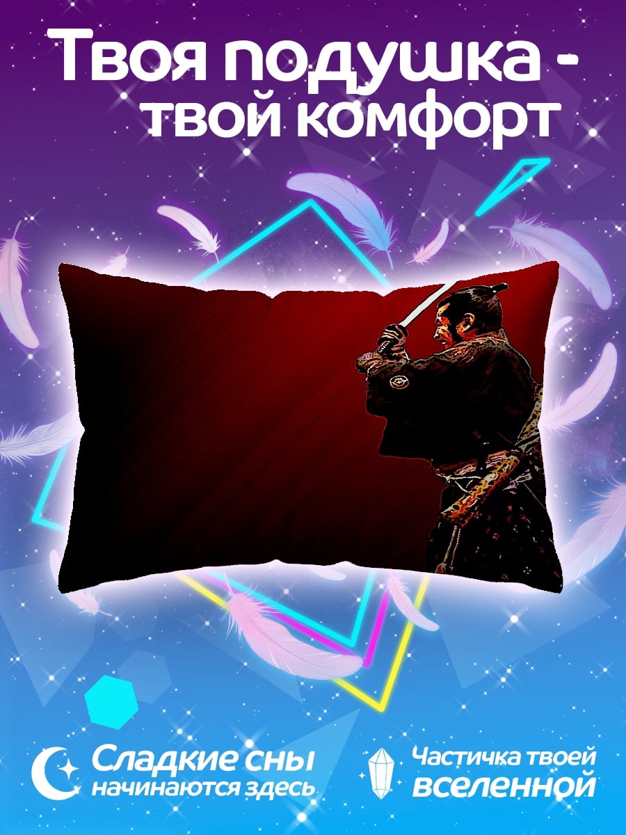Подушка самурай с катаной