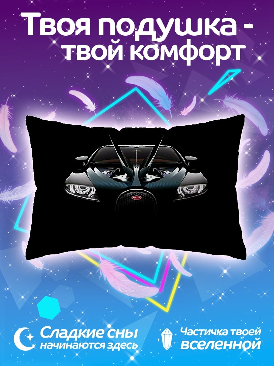 Подушка Черный дракон