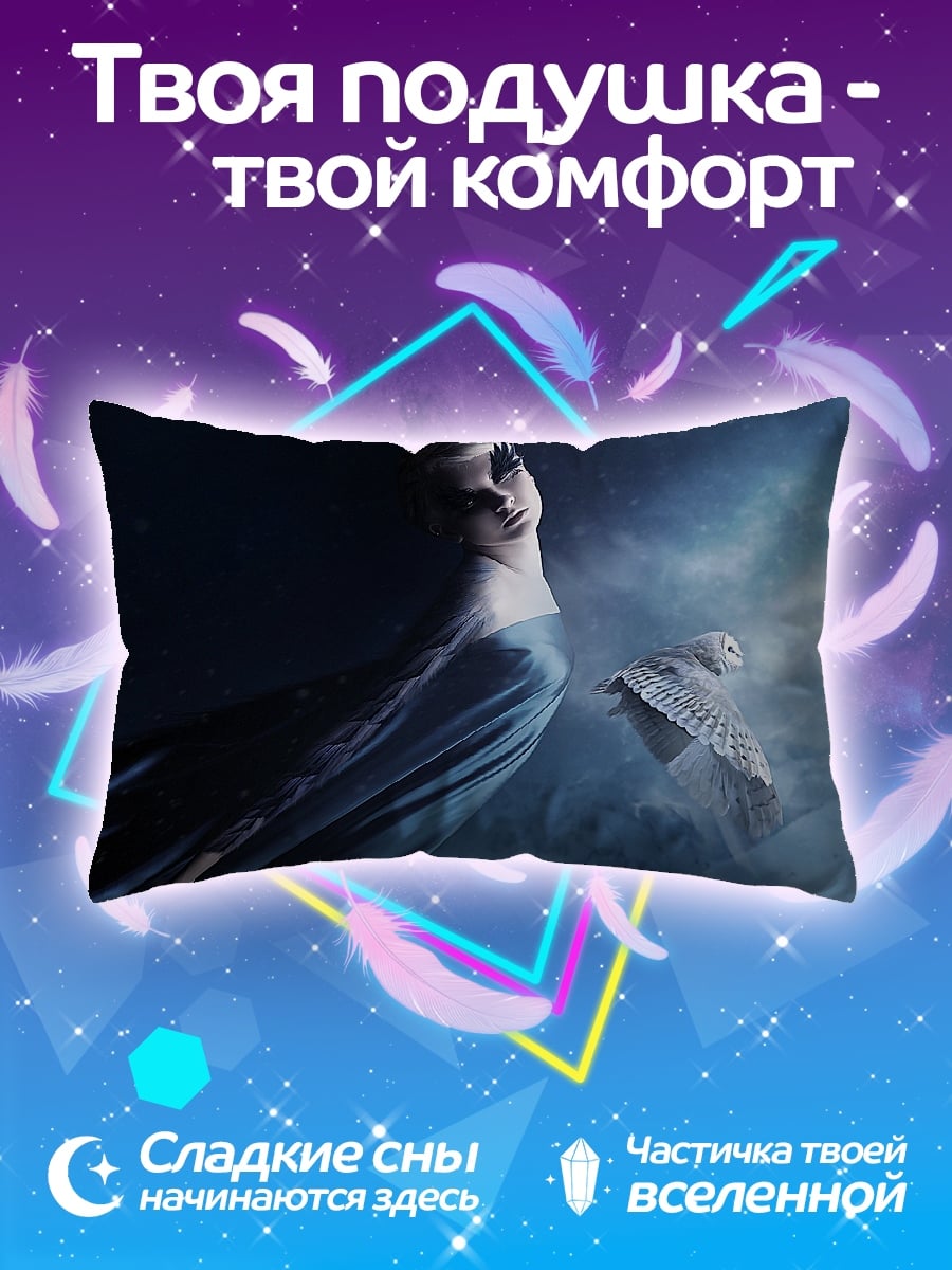 Подушка Девушка в голубом