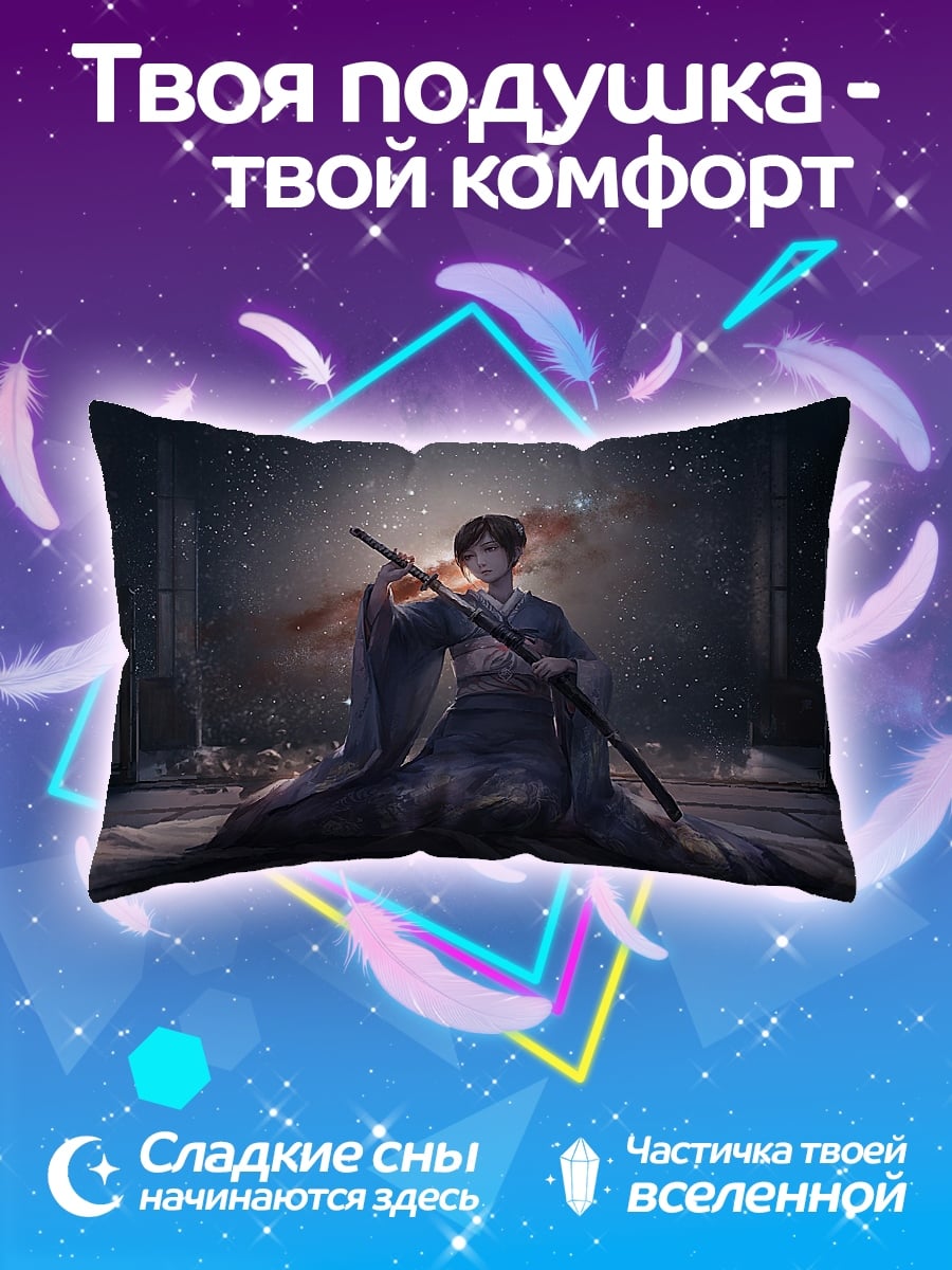 Подушка Самурай в кимоно