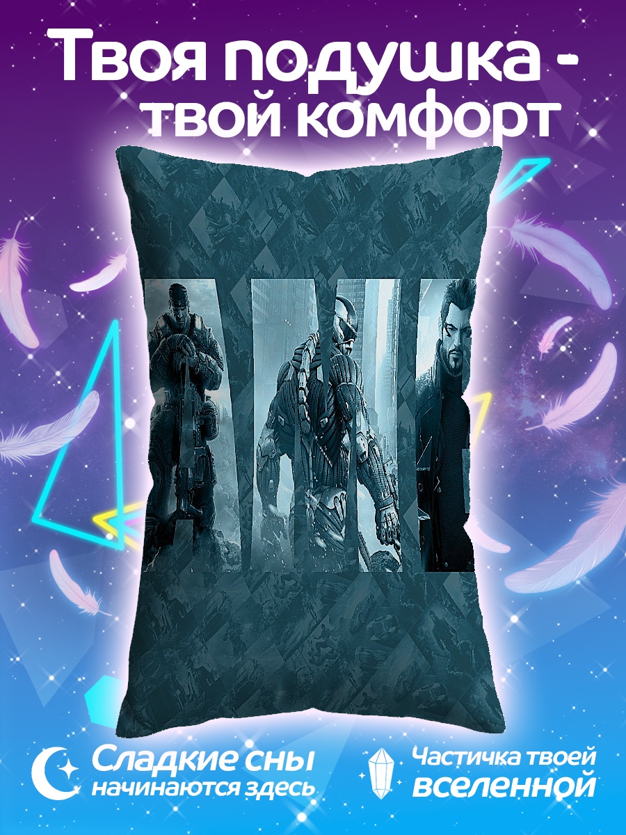 Подушка GAMER