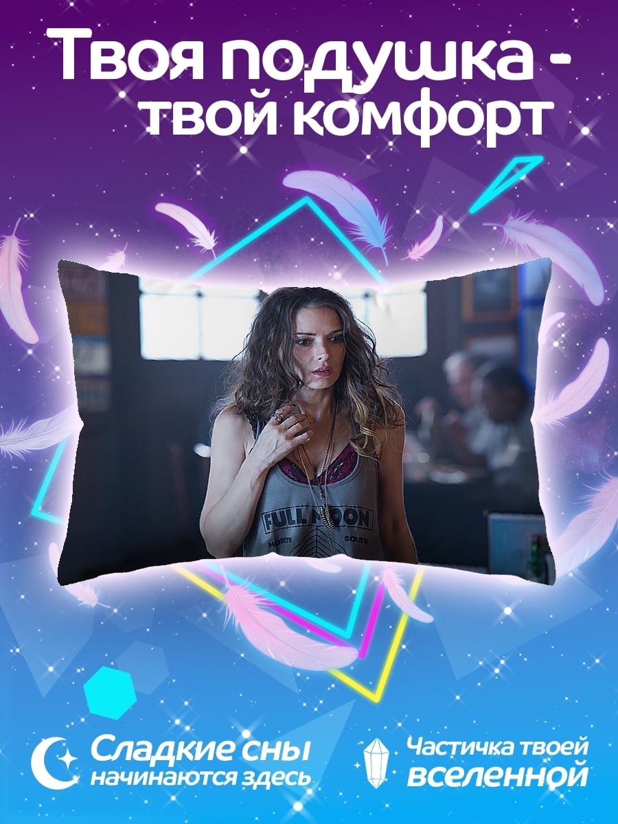 Подушка Девушка в майке