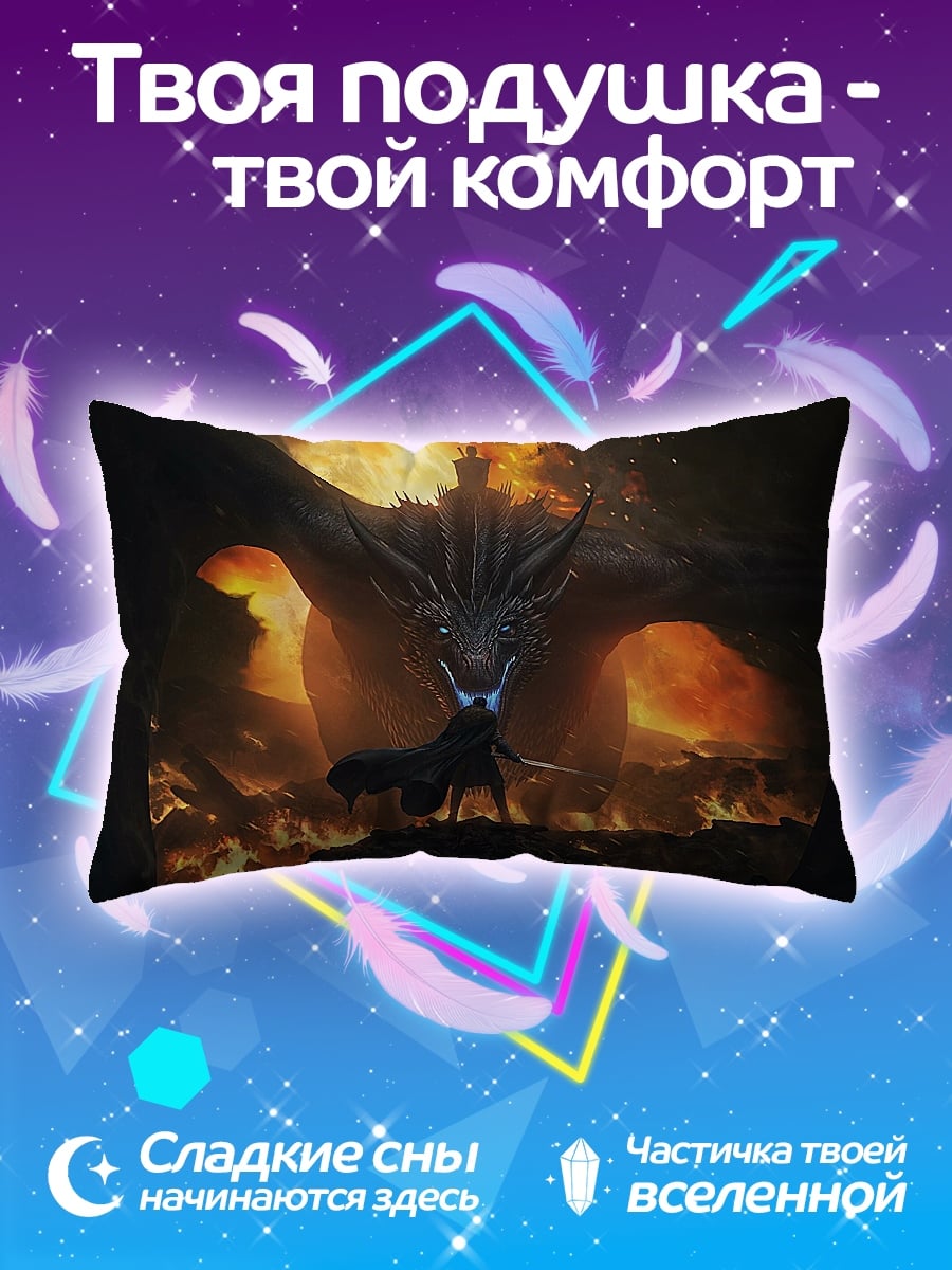Подушка Дракон и воин