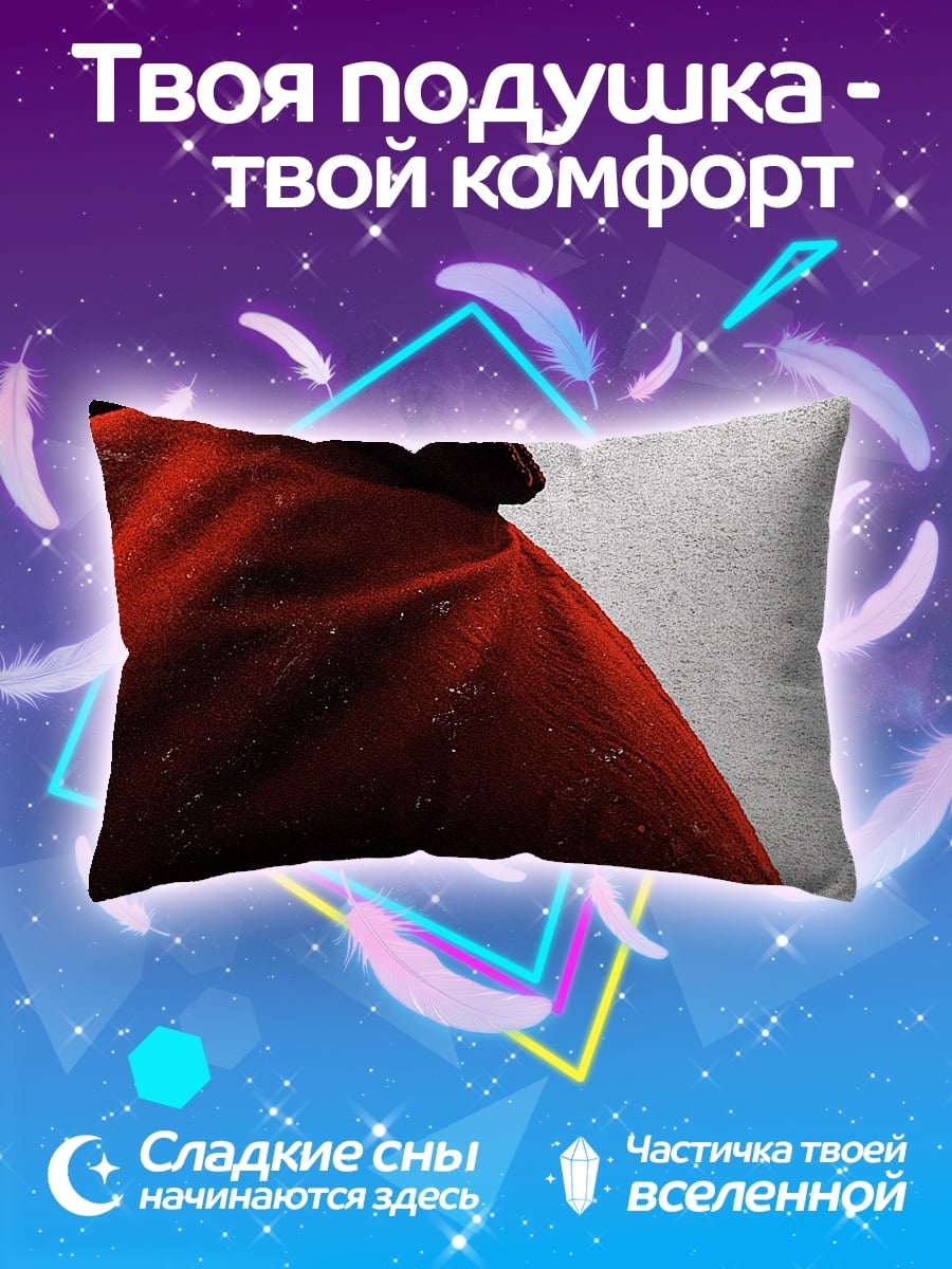Подушка Рыжая девушка