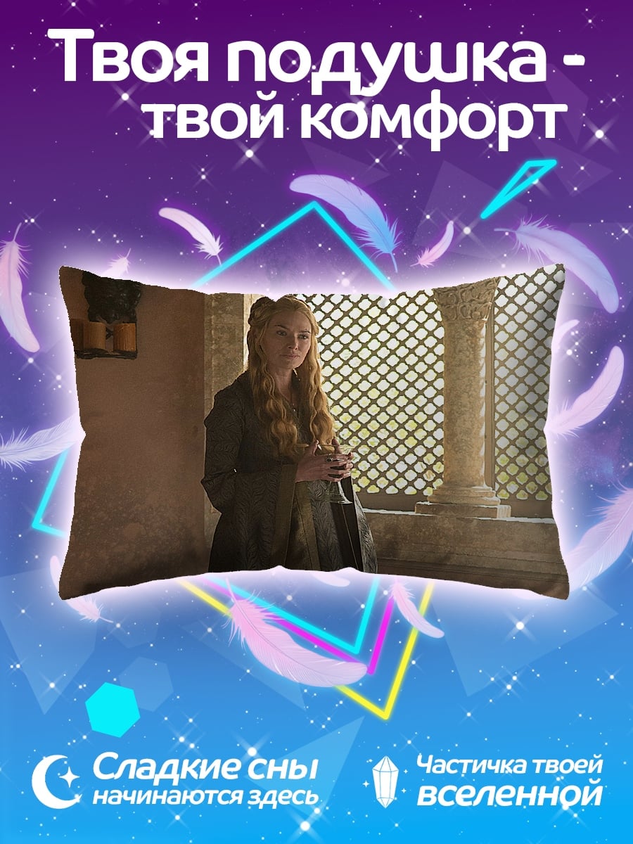 Подушка Женщина в платье