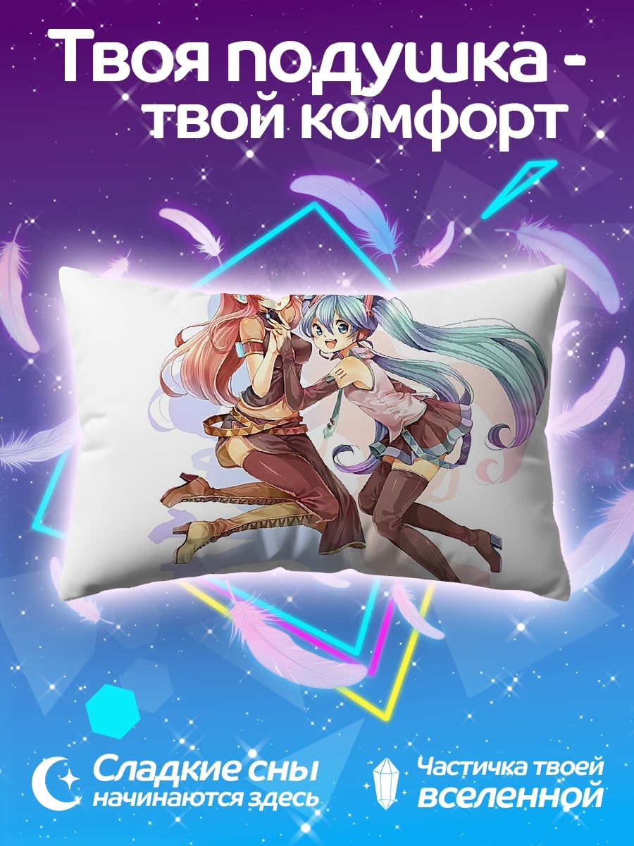 Подушка Две аниме девушки