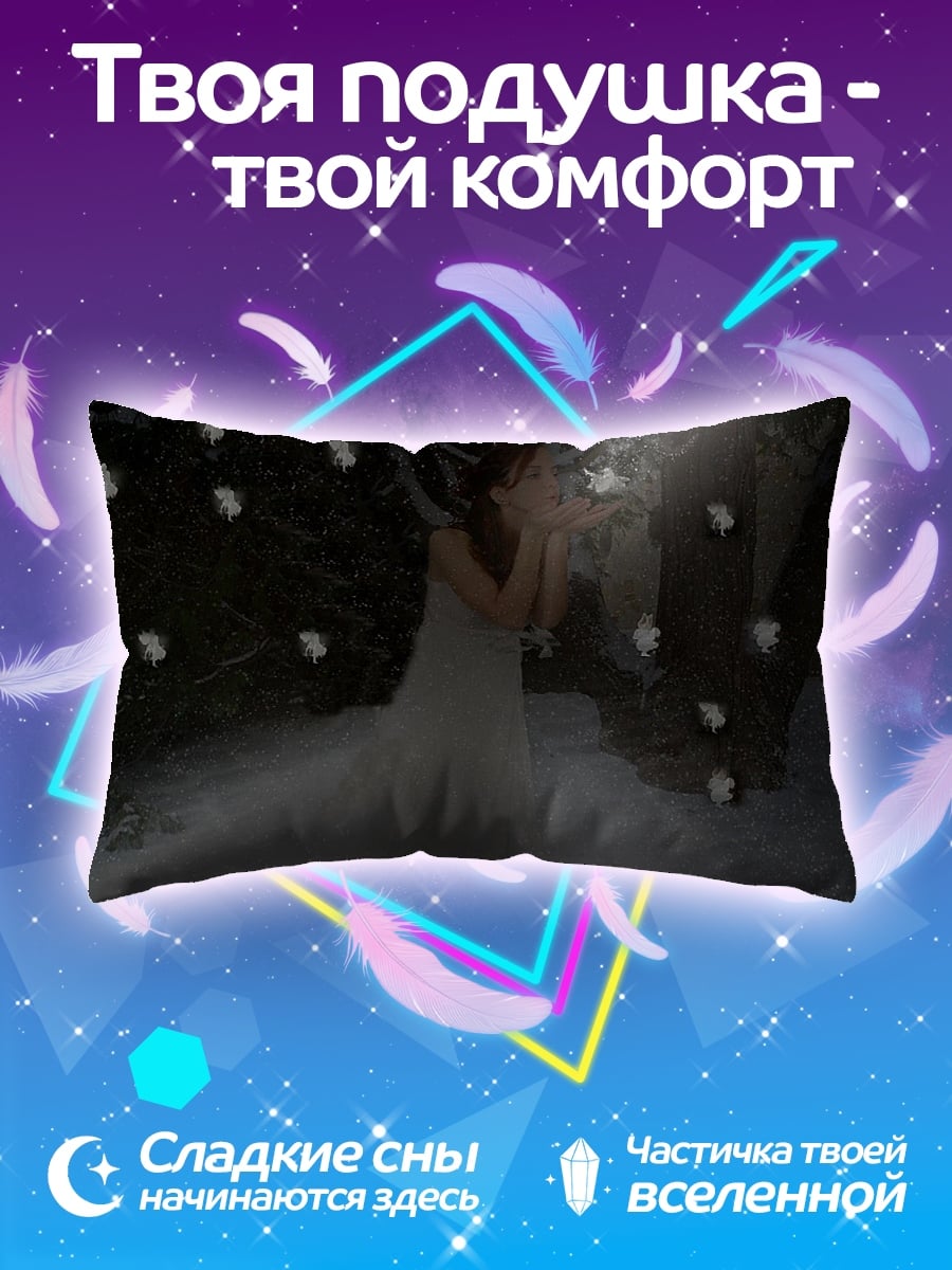 Подушка Девушка в снегу