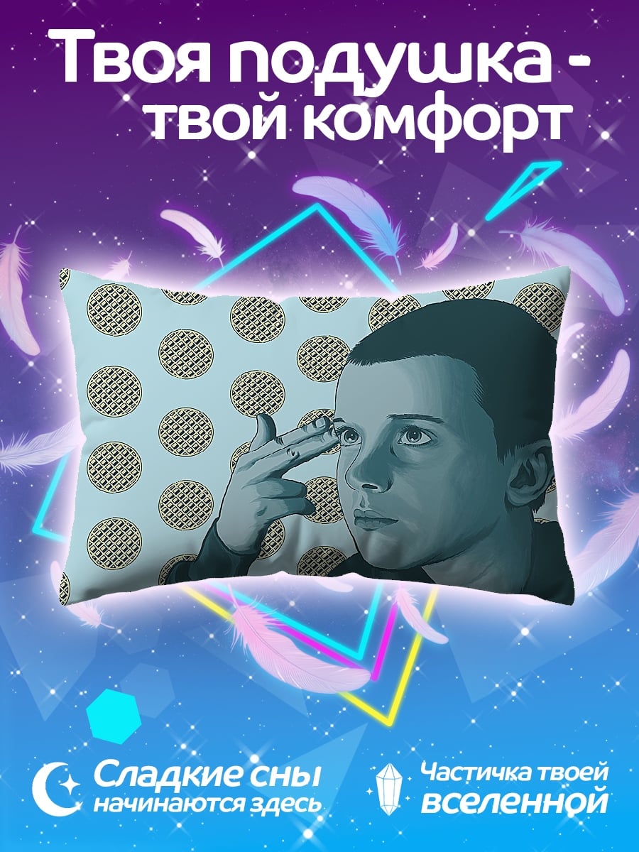 Подушка Девушка с силой