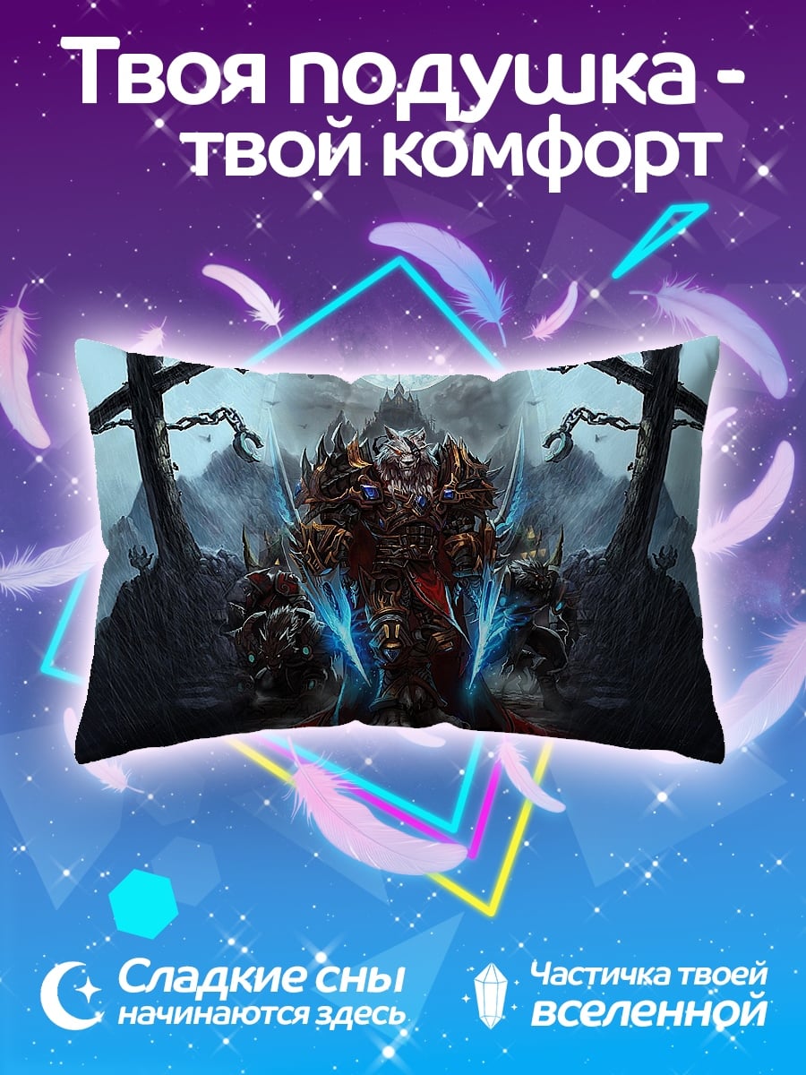 Подушка Воин на троне