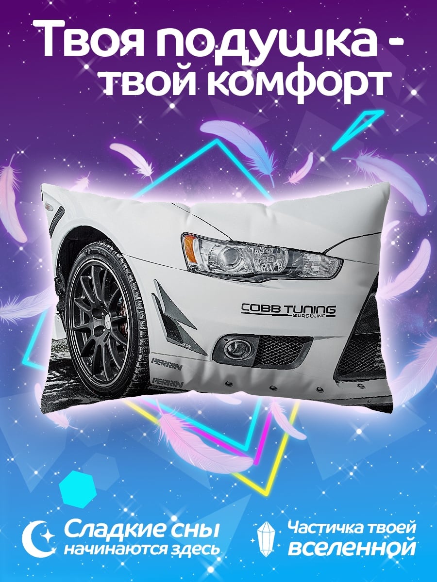 Подушка Тюнинг авто Cobb