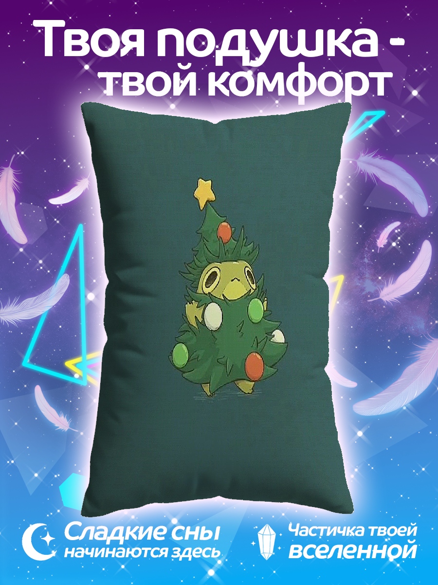 Подушка Лягушка в елке