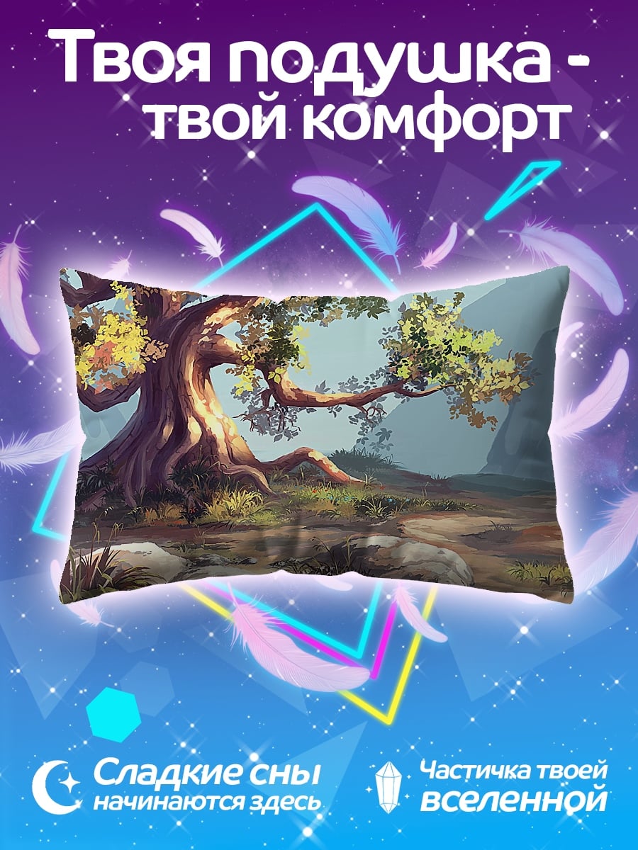 Подушка Древнее дерево