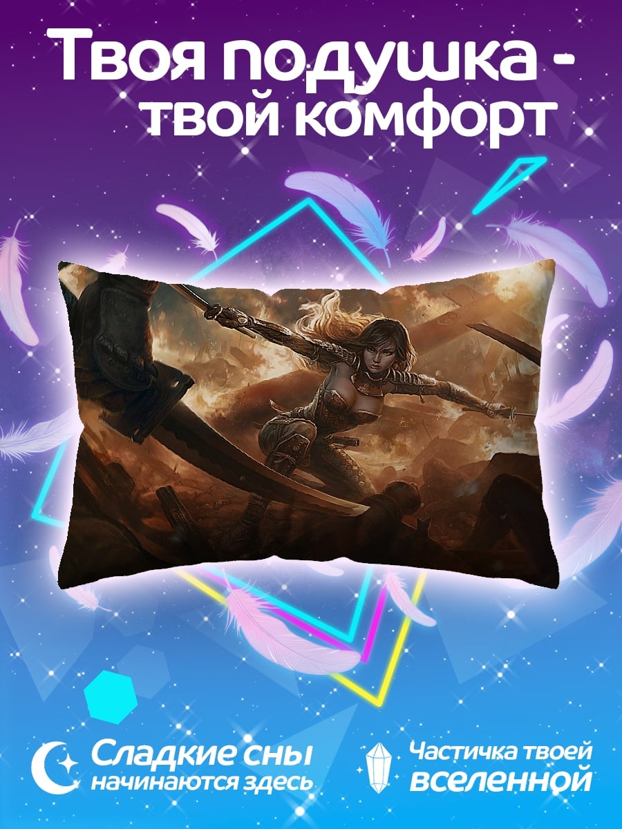 Подушка девушка воин в бою