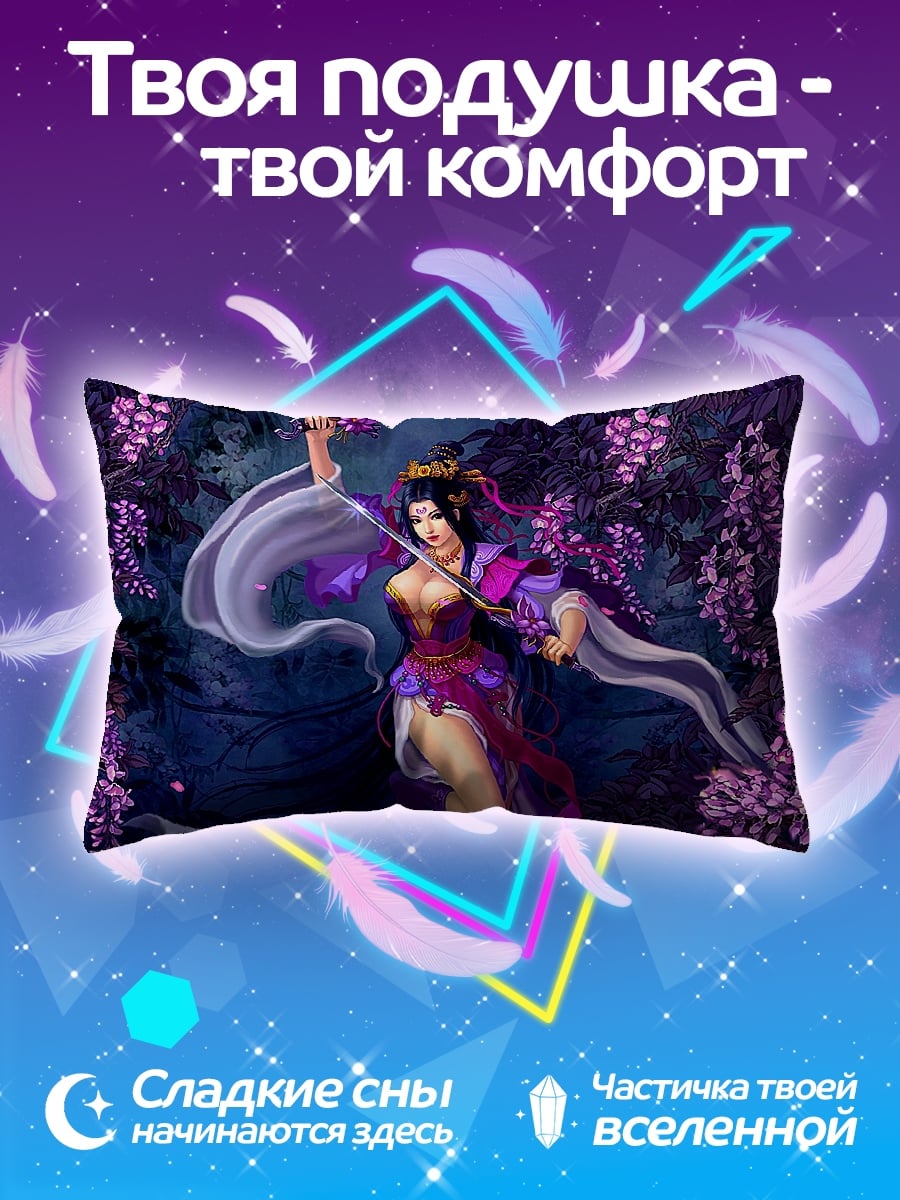 Подушка самурай с катаной