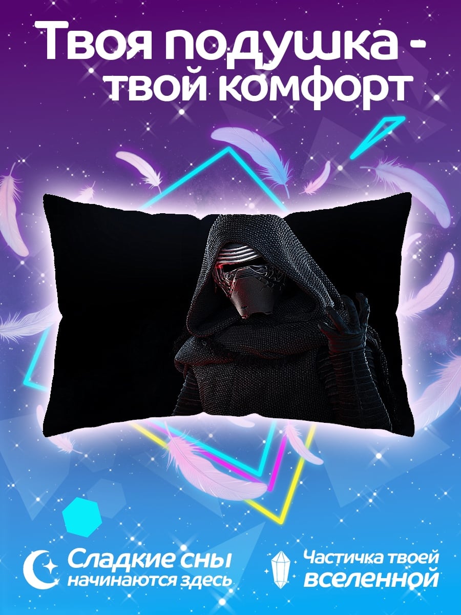 Подушка Темный рыцарь