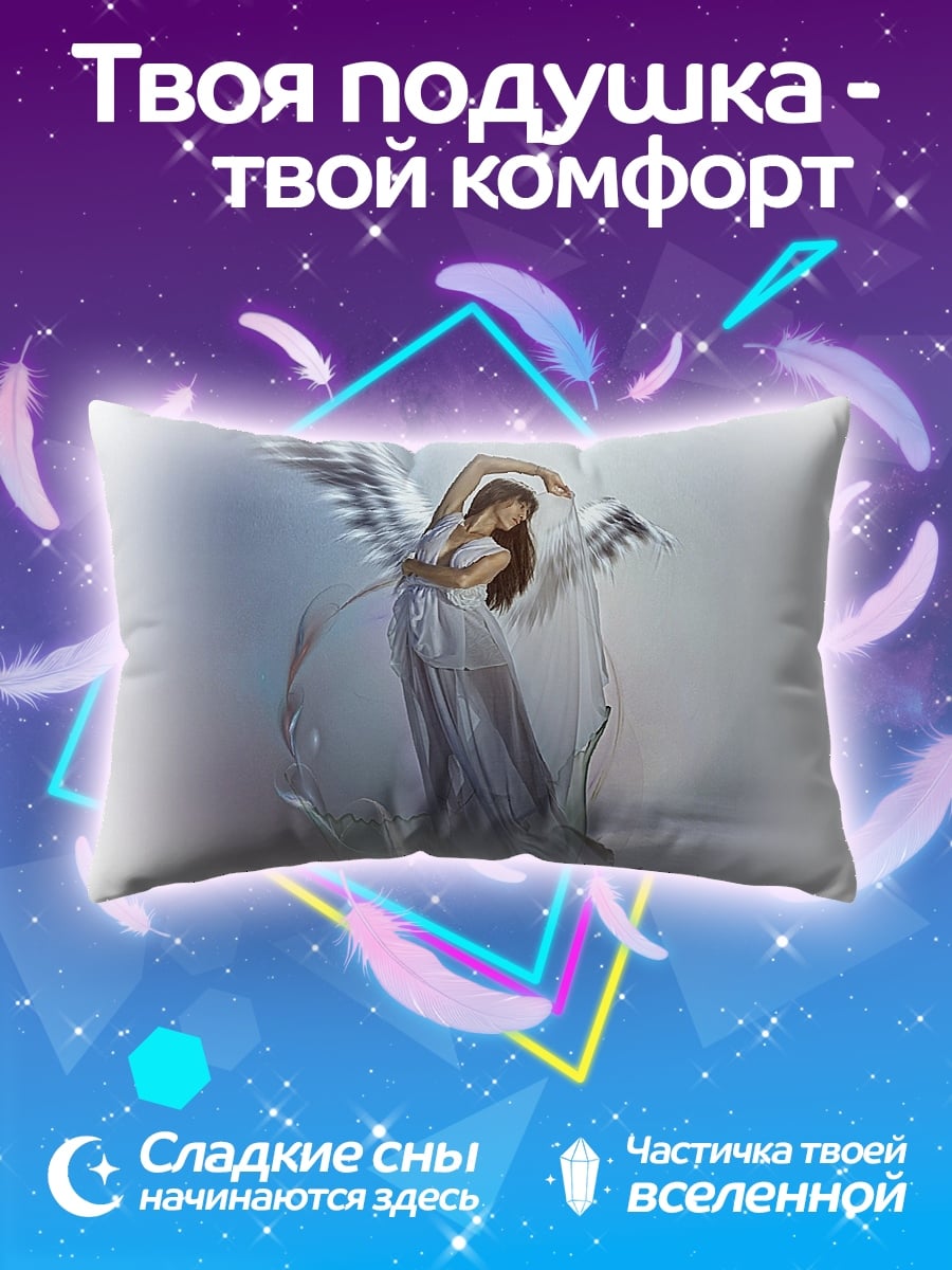 Подушка ангел в платье