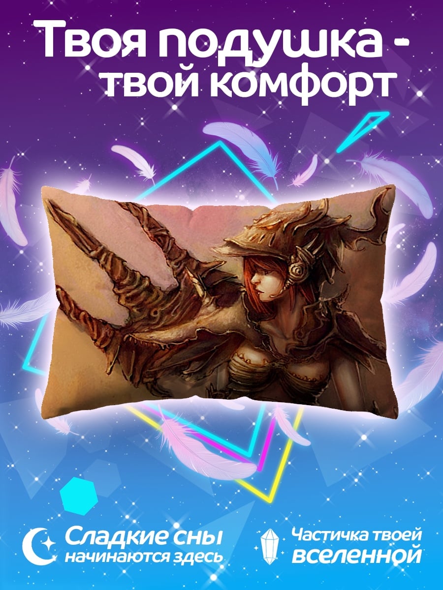 Подушка девушка в доспехах