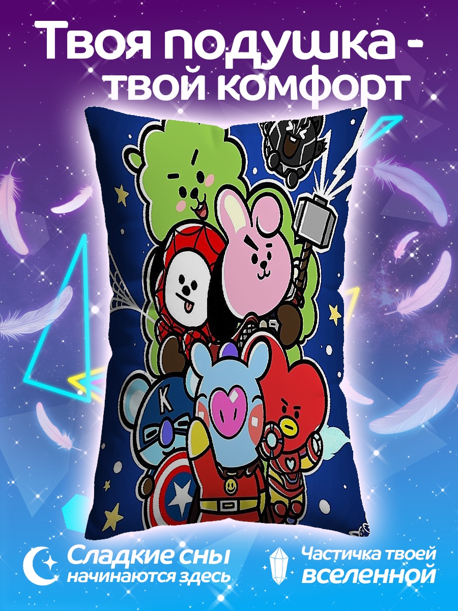 Подушка BT21 супергерои