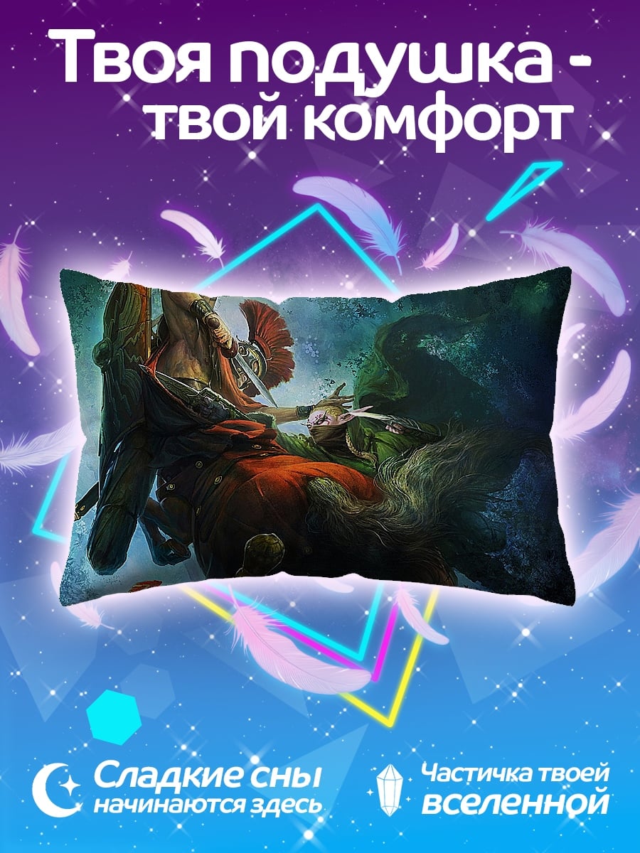 Подушка Воин на коне
