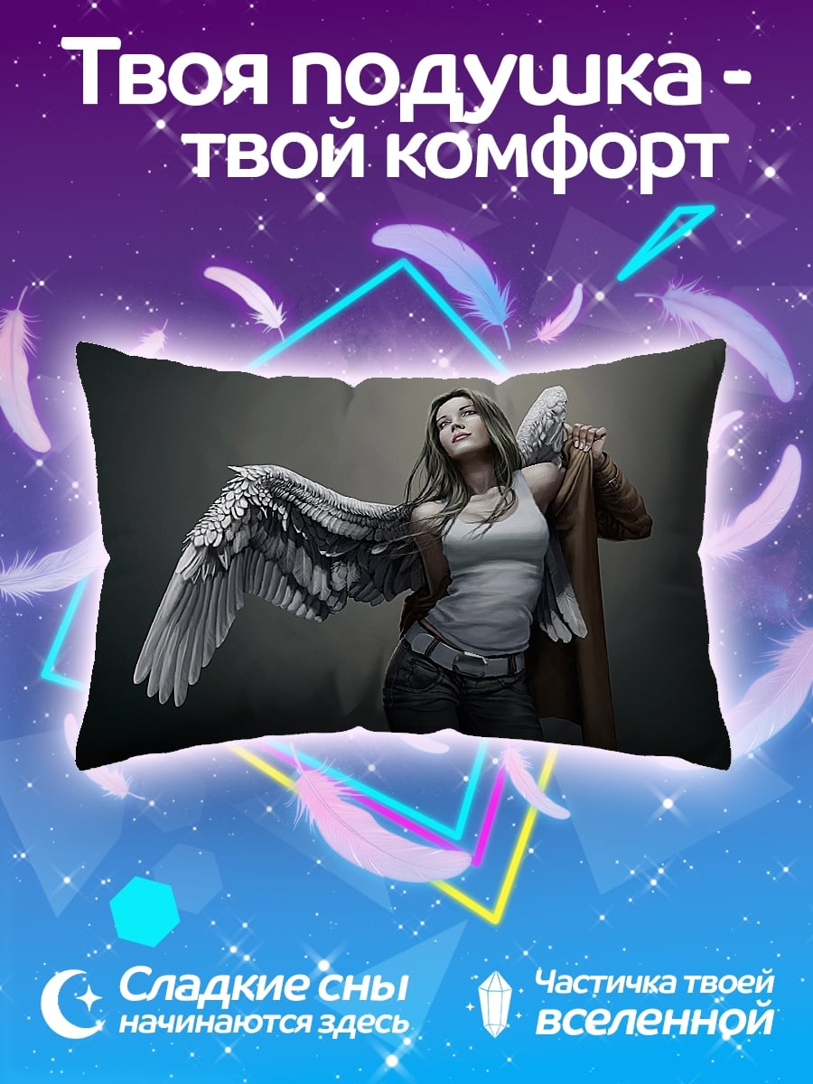 Подушка Девушка с крыльями ангела