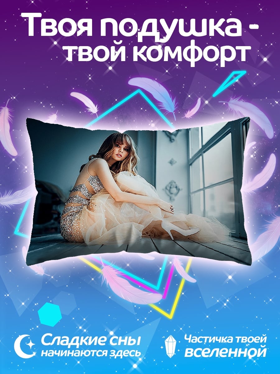 Подушка Девушка в платье